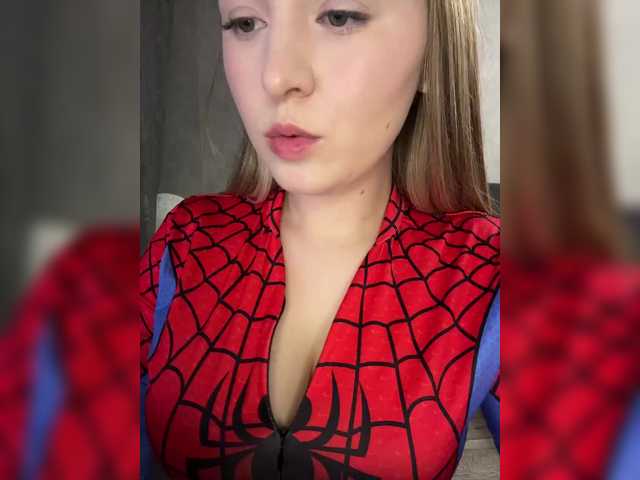 AlinaRay