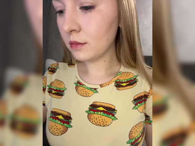 AlinaRay