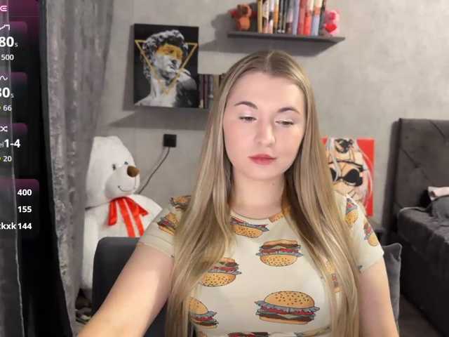 AlinaRay