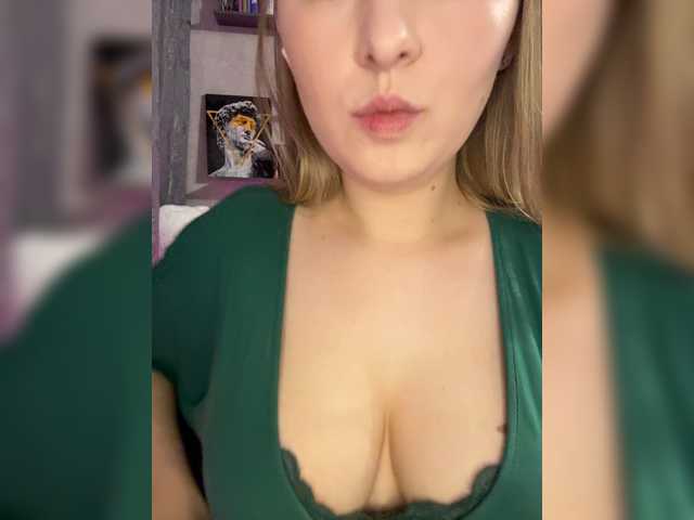 AlinaRay