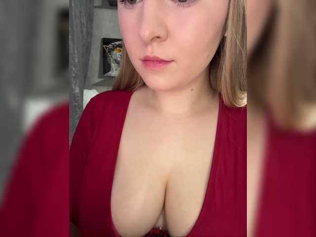 AlinaRay
