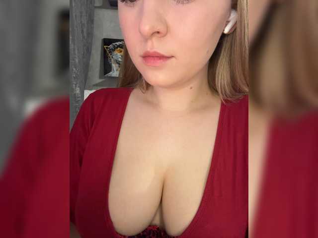 AlinaRay