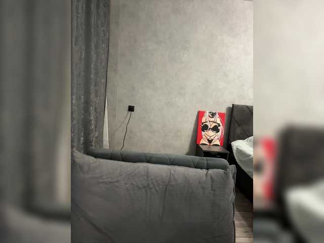 AlinaRay