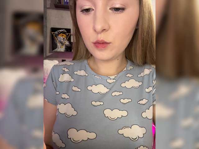 AlinaRay