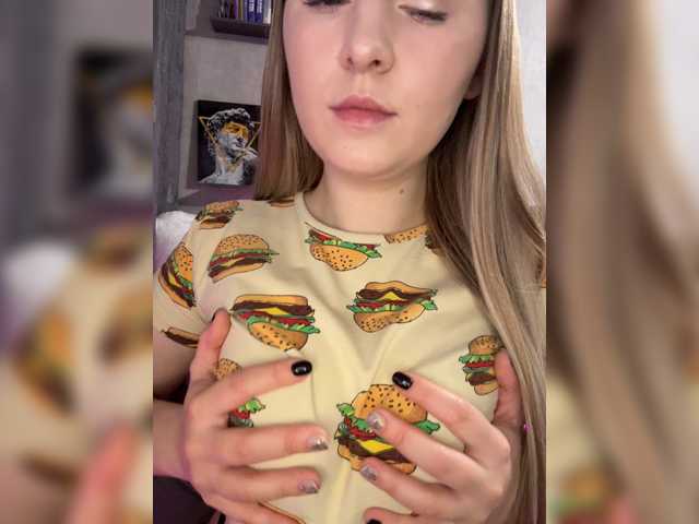 AlinaRay