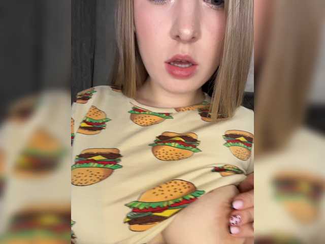 AlinaRay