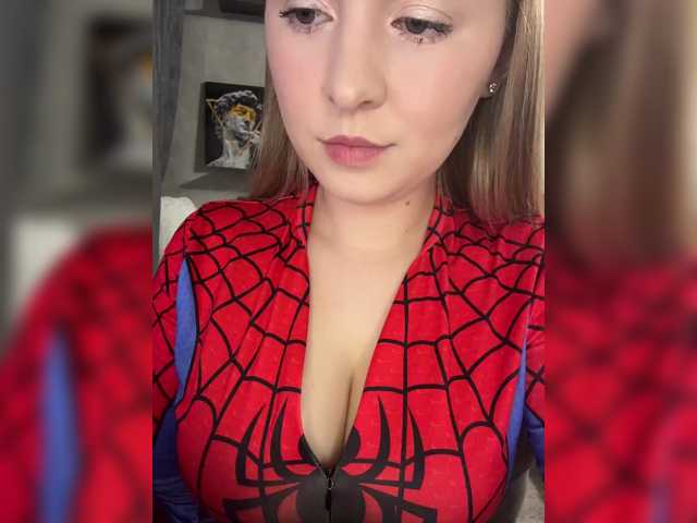 AlinaRay