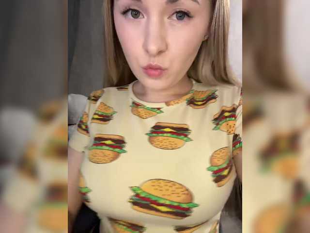 AlinaRay