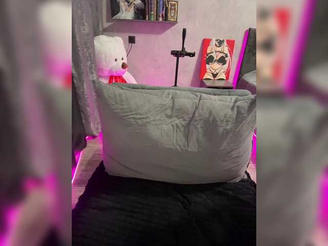 AlinaRay