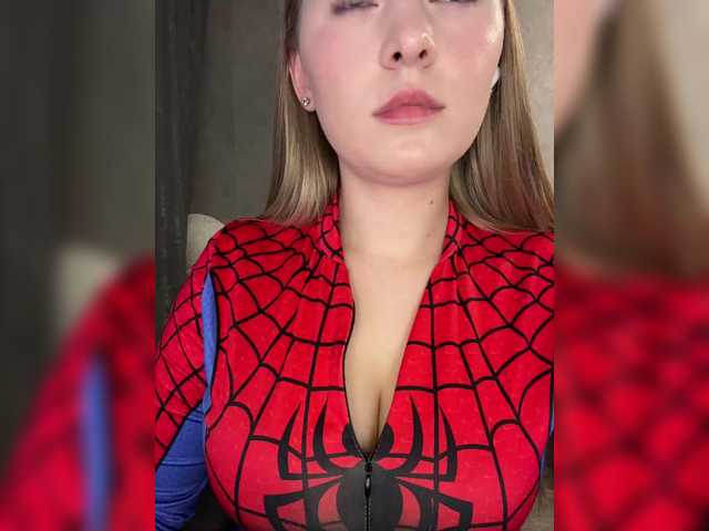 AlinaRay