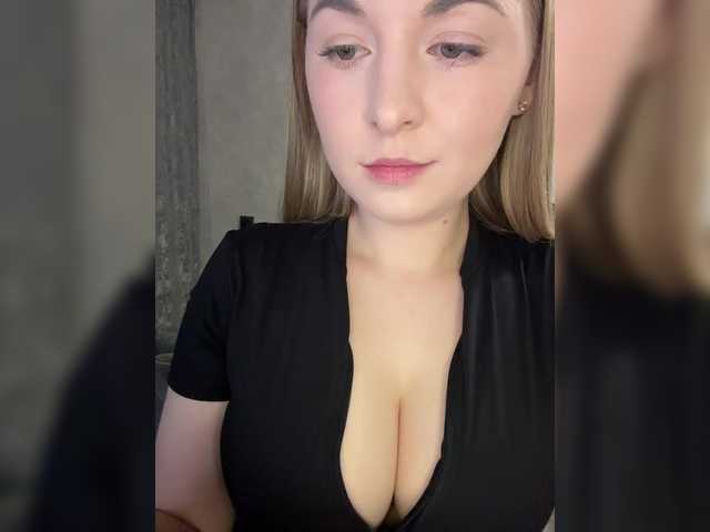 AlinaRay
