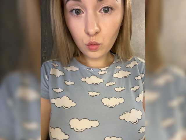 AlinaRay