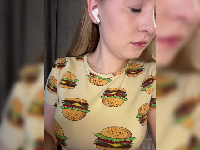 AlinaRay