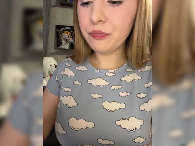 AlinaRay