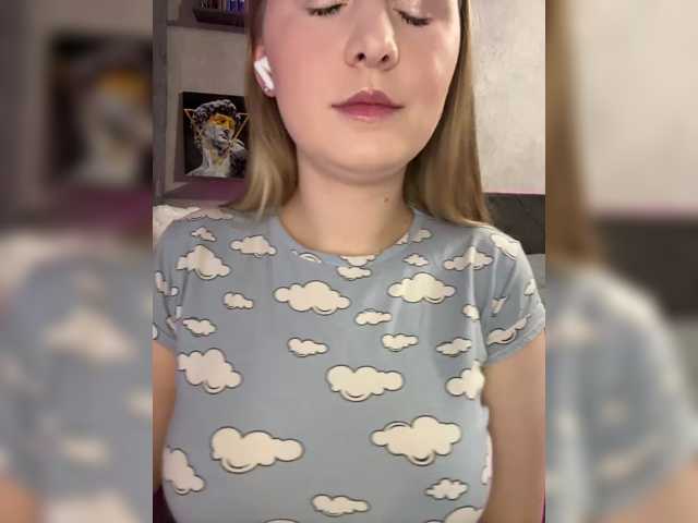 AlinaRay