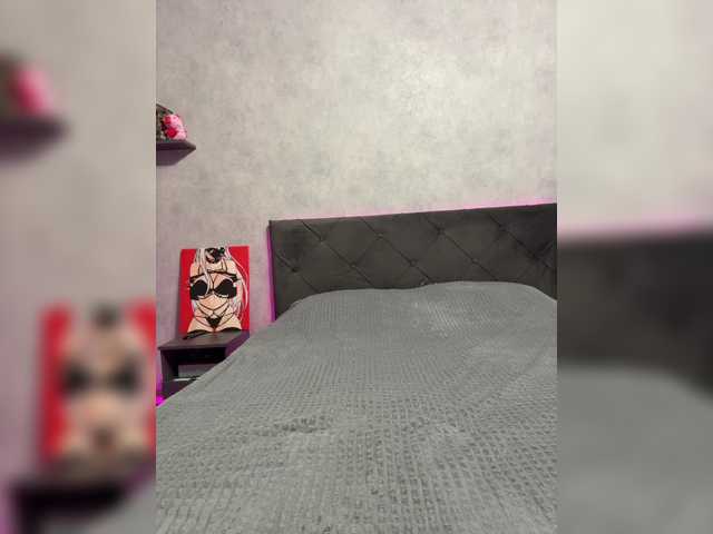 AlinaRay