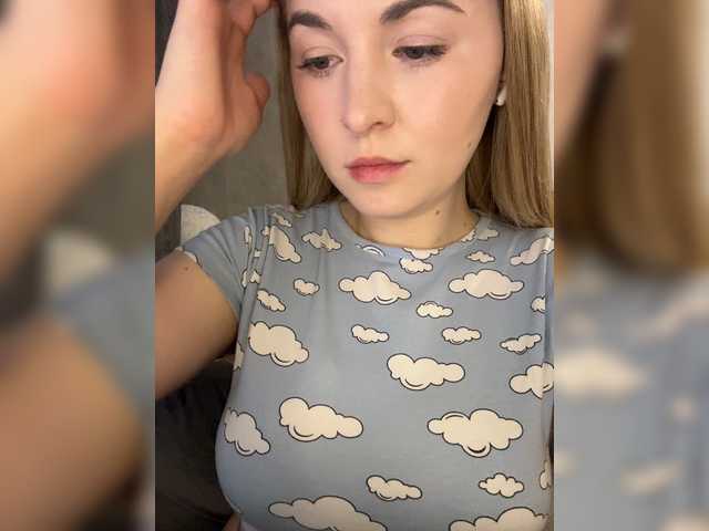 AlinaRay