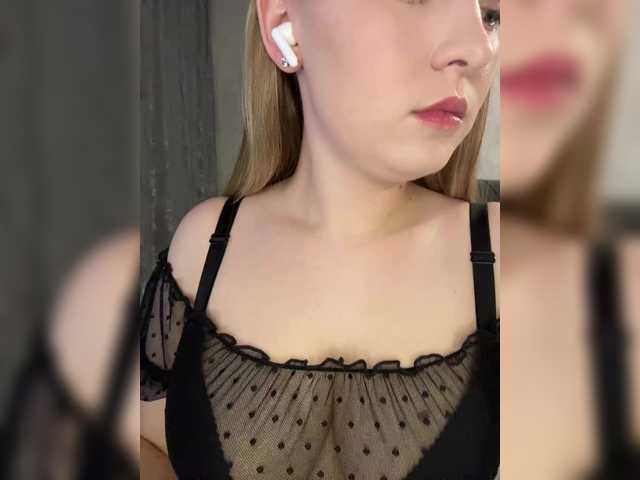 AlinaRay