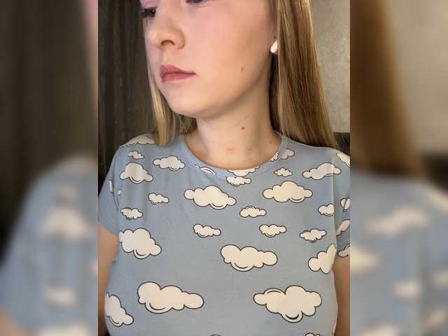 AlinaRay