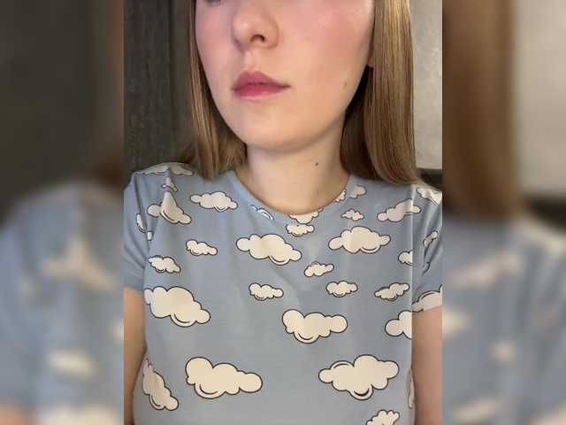 AlinaRay