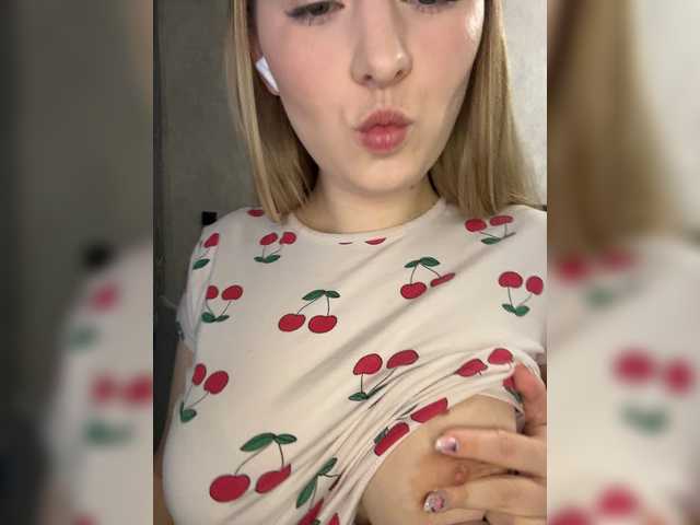 AlinaRay