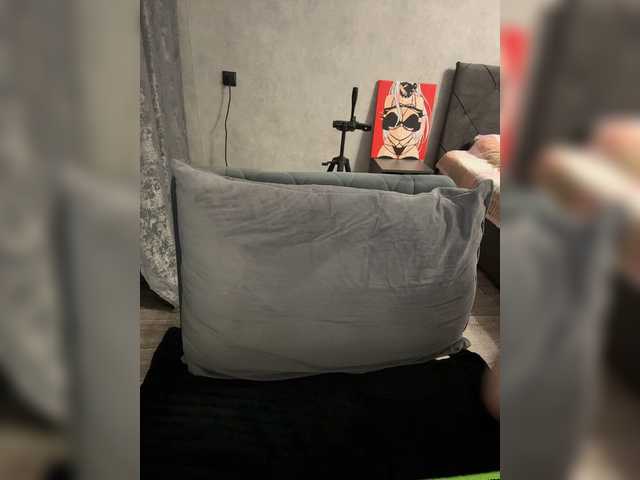 AlinaRay