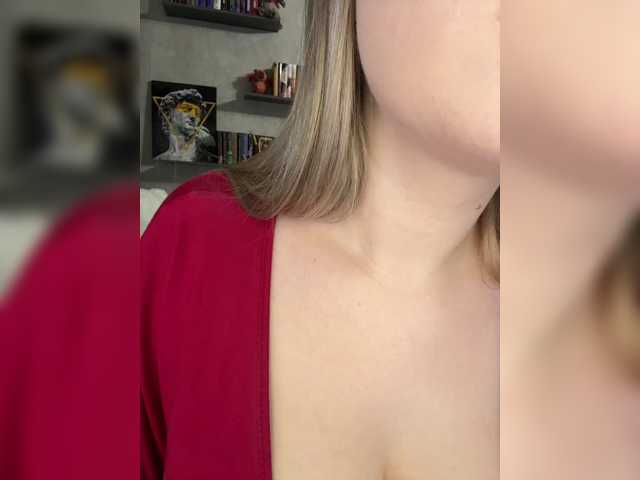 AlinaRay