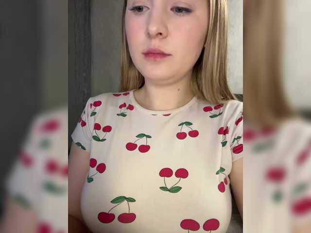 AlinaRay