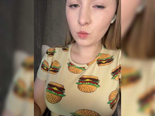 AlinaRay