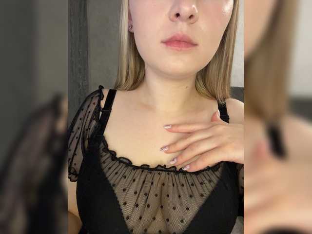 AlinaRay