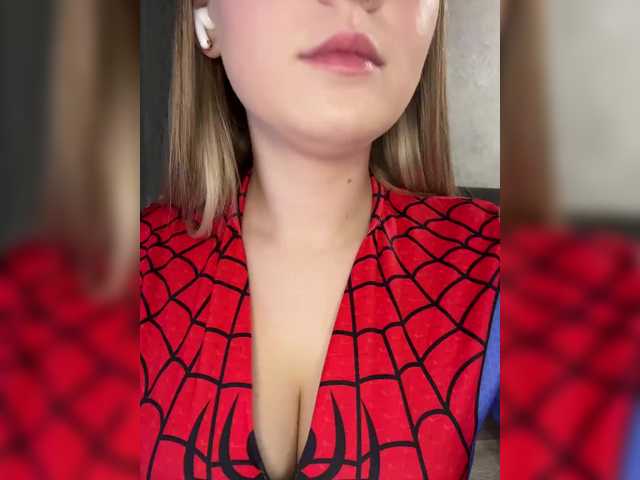 AlinaRay