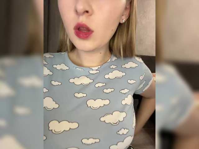 AlinaRay