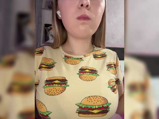 AlinaRay