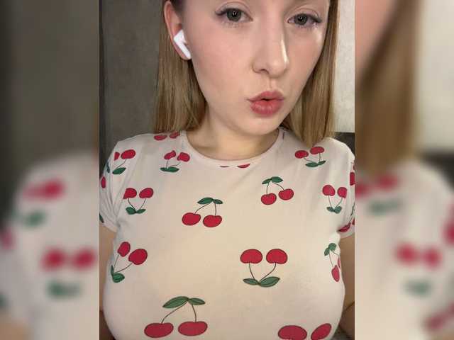 AlinaRay