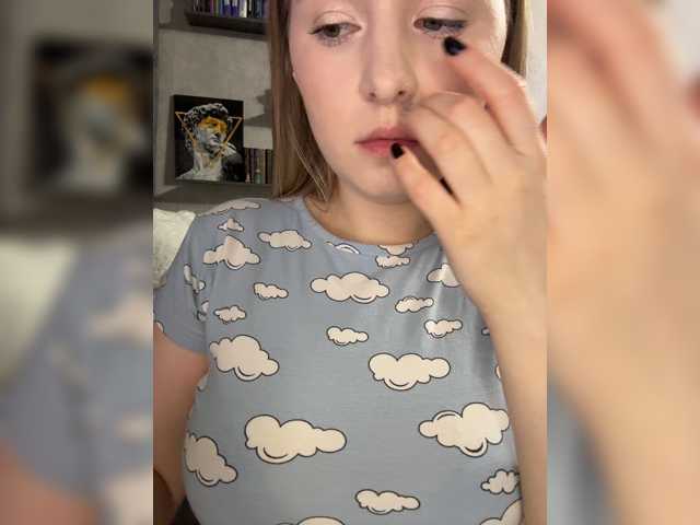 AlinaRay