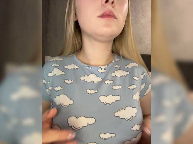 AlinaRay