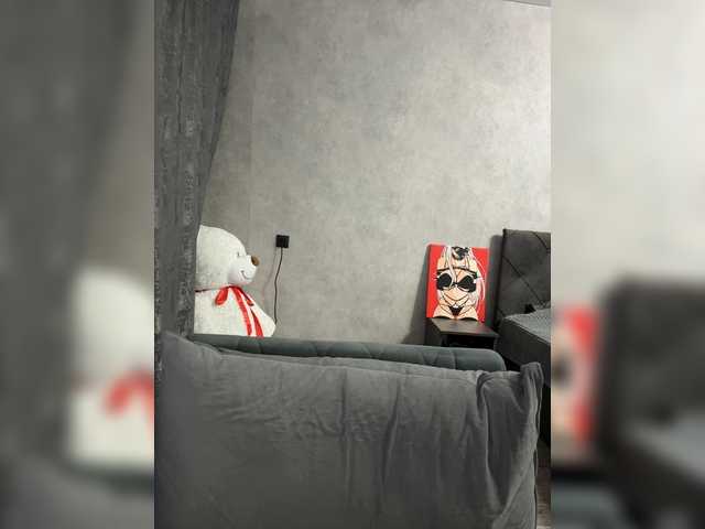 AlinaRay
