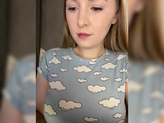 AlinaRay live cam preview