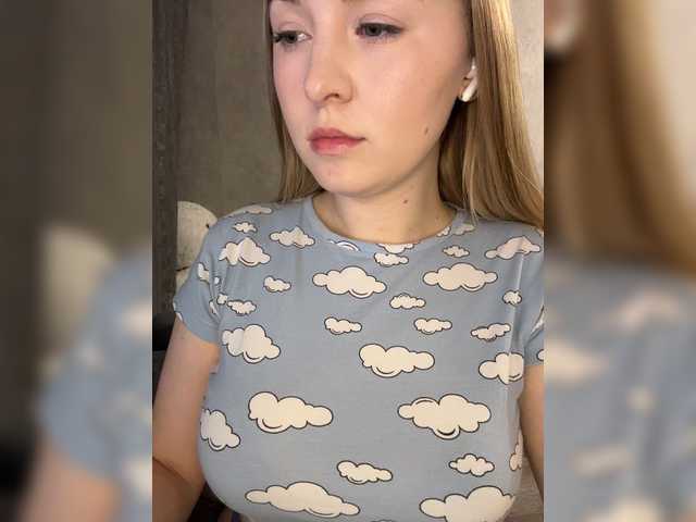 AlinaRay