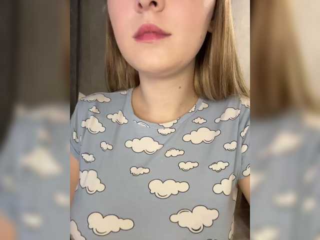 AlinaRay
