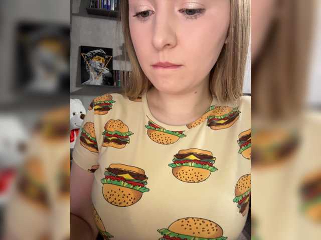 AlinaRay