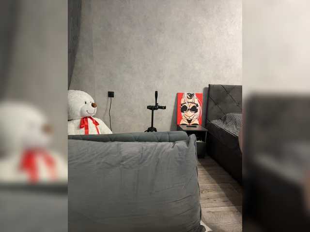 AlinaRay