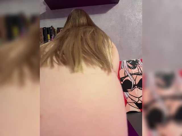 AlinaRay