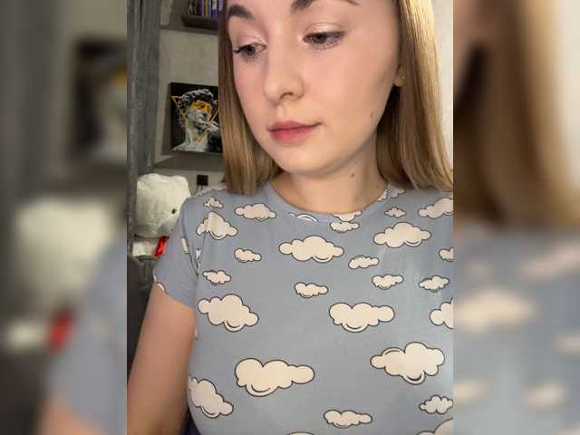 AlinaRay