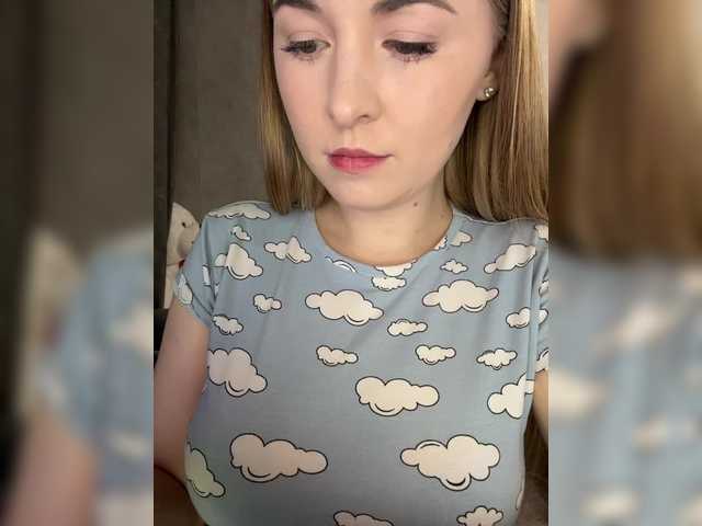 AlinaRay
