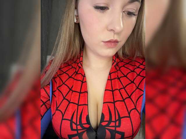 AlinaRay