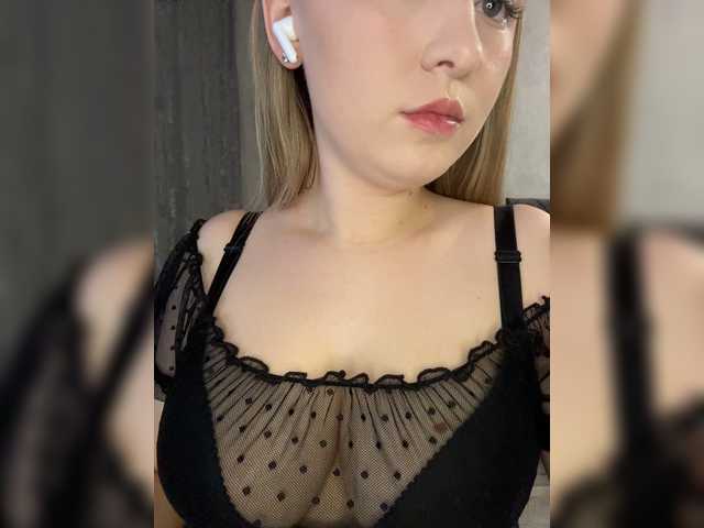 AlinaRay