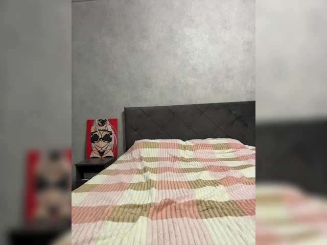 AlinaRay