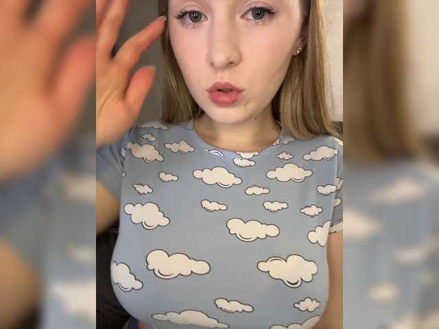 AlinaRay