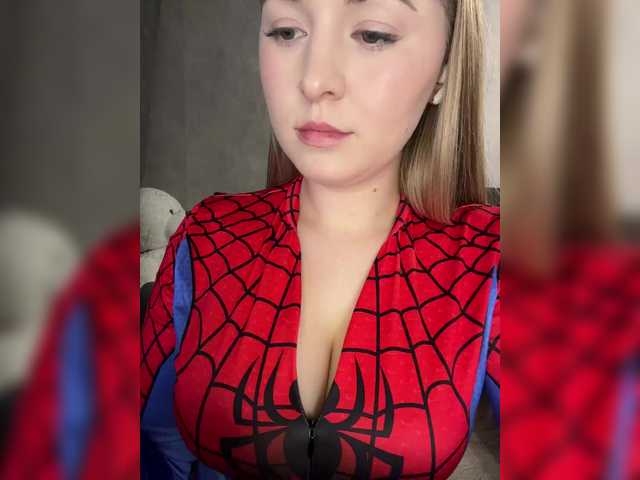 AlinaRay